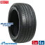 【P10倍！5/1限定】【取付対象】MAXTREK マックストレック FORTIS T5 245/35R20 (245/35/20 245-35-20 245/35-20) サマータイヤ 夏タイヤ 単品 4本 20インチ