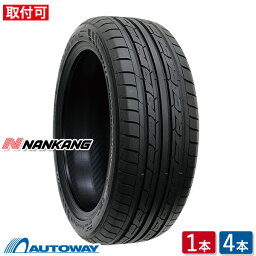 【P10倍！4/28-4/29限定】【取付対象】NANKANG ナンカン ECO-2 +(Plus) 185/55R16 (185/55/16 185-55-16 185/55-16) サマータイヤ 夏タイヤ 単品 4本 16インチ