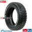 【取付対象】NANKANG ナンカン FT-9 M/T RWL 175/80R16 (175/80/16 175-80-16 175/80-16) サマータイヤ 夏タイヤ 単品 4本 16インチ