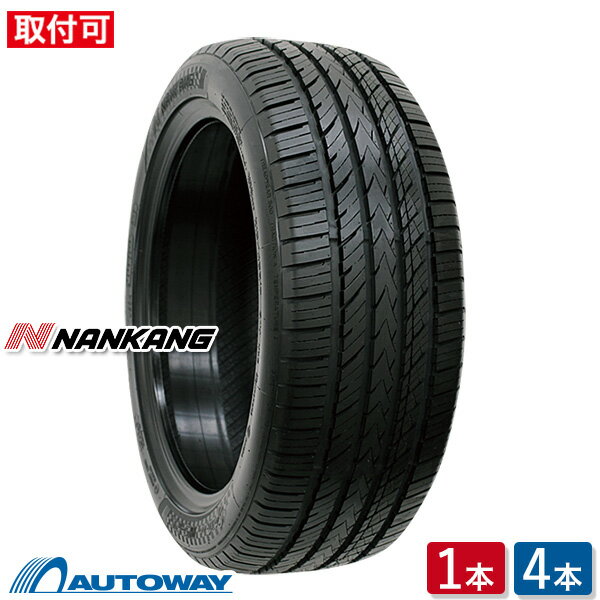 【P10倍！5/15限定】【取付対象】NANKANG ナンカン NS-25 245/40R20 (245/40/20 245-40-20 245/40-20) サマータイヤ 夏タイヤ 単品 4本 20インチ