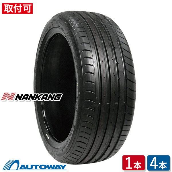 【P10倍！5/18 12:00-23:59】【取付対象】NANKANG ナンカン AS-2 +(Plus) 215/45R17 (215/45/17 215-45-17 215/45-17) サマータイヤ 夏タイヤ 単品 4本 17インチ