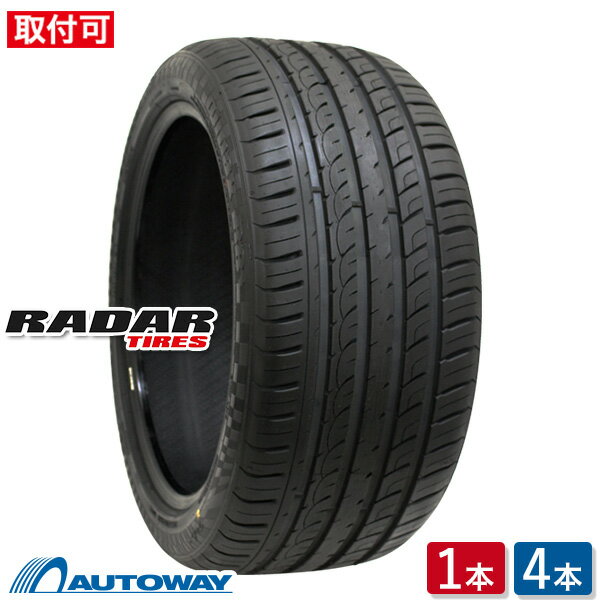 【P10倍！5/15限定】【取付対象】Radar レーダー Dimax R8+ 245/40R20 (245/40/20 245-40-20 245/40-20) サマータイヤ 夏タイヤ 単品 4本 20インチ