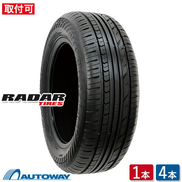 【P10倍！5/15限定】【取付対象】Radar レーダー Rivera Pro 2 165/65R13 (165/65/13 165-65-13 165/65-13) サマータイヤ 夏タイヤ 単品 4本 13インチ