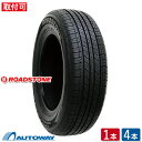 ROADSTONE (ロードストーン) CP672 215/45R17 【送料無料】 (215/45/17 215-45-17 215/45-17) サマータイヤ 夏タイヤ 単品 17インチ