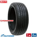 ROADSTONE (ロードストーン) EUROVIS SPORT 04 225/40R18 【送料無料】 (225/40/18 225-40-18 225/40-18) サマータイヤ 夏タイヤ 単品 18インチ