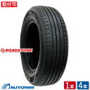 ROADSTONE (ロードストーン) N blue ECO SH01 195/65R15 【送料無料】 (195/65/15 195-65-15 195/65-15) 夏タイヤ 15インチ