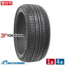 YOKOHAMA (ヨコハマ) BluEarth-ES ES32(ES32A) 225/40R18 【送料無料】 (225/40/18 225-40-18 225/40-18) 夏タイヤ 18インチ