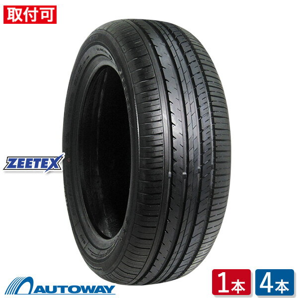 【P10倍！5/25限定】【取付対象】 ZEETEX ジーテックス ZT1000 185/65R15 (185/65/15 185-65-15 185/65-15) サマータイヤ 夏タイヤ 単品 4本 15インチ