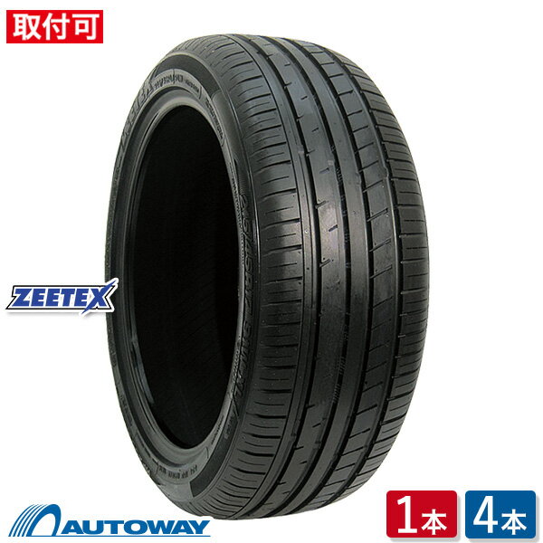 【P10倍！5/23 20:00-23:59】【取付対象】 ZEETEX ジーテックス HP2000 vfm 215/45R17 (215/45/17 215-45-17 215/45-17) サマータイヤ 夏タイヤ 単品 4本 17インチ