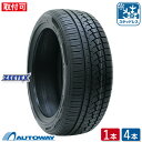 ZEETEX (ジーテックス) WH1000スタッドレス 215/45R17 【スタッドレス】【2019年製】【送料無料】 (215/45/17 215-45-17 215/45-17) 冬タイヤ 17インチ