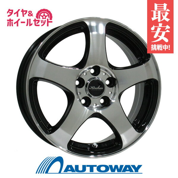 【P10倍！6/1限定】【取付対象】195/65R15 サマータイヤ タイヤホイールセット KIRCHEIS S5 15x6 +50 114.3x5 BLACK POLISH + BLU-TRAC PC 【送料無料】 (195/65/15 195-65-15 195/65-15) 夏タイヤ 15インチ 4本セット