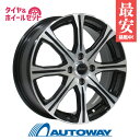 195/60R16 サマータイヤ タイヤホイールセット 【送料無料】Advanti ER-ADVANTI PYXIS 16x6.0 +43 100x4 BP + NANKANG AS-1 (195/60-16 195-60-16 195 60 16) 夏タイヤ 16インチ 4本セット 新品