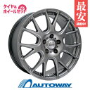 195/50R16 サマータイヤ タイヤホイールセット Verthandi YH-M7 16x6.5 +45 100x5 METALLIC GRAY + F209 【送料無料】 (195/50/16 195-50-16 195/50-16) 夏タイヤ 16インチ