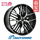 215/35R19 サマータイヤ タイヤホイールセット 【送料無料】 Verthandi YH-MS30 19x7.5 48 100x5 BK/POLISH + NANKANG NS-2 215/35R19.Z 85Y XL (215/35/19 215-35-19) 夏タイヤ 19インチ
