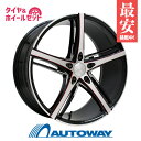225/35R20 サマータイヤ タイヤホイールセット LU...
