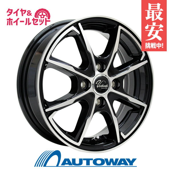 【P10倍！5/15限定】【取付対象】165/50R15 サマータイヤ タイヤホイールセット Verthandi PW-S8 15x4.5 +45 100x4 BK/POLISH + HF805 【送料無料】 (165/50/15 165-50-15 165/50-15) 夏タイヤ 15インチ 4本セット