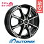 【P10倍！4/28-4/29限定】【取付対象】165/50R15 スタッドレスタイヤ タイヤホイールセット NANKANG ナンカン AW-1スタッドレス + Verthandi PW-S8 15x4.5 +45 100x4 BK/POLISH 【送料無料】 （165/50/15 165-50-15) 冬タイヤ 15インチ【2023年製】