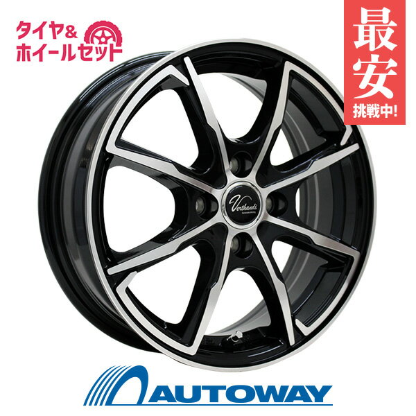 【P10倍！5/23 20:00-23:59】【取付対象】175/65R15 サマータイヤ タイヤホイールセット Verthandi PW-S8 15x5.5 +43 100x4 BK/POLISH + EfficientGrip ECO EG01 【送料無料】 (175/65/15 175-65-15 175/65-15) 夏タイヤ 15インチ 4本セット