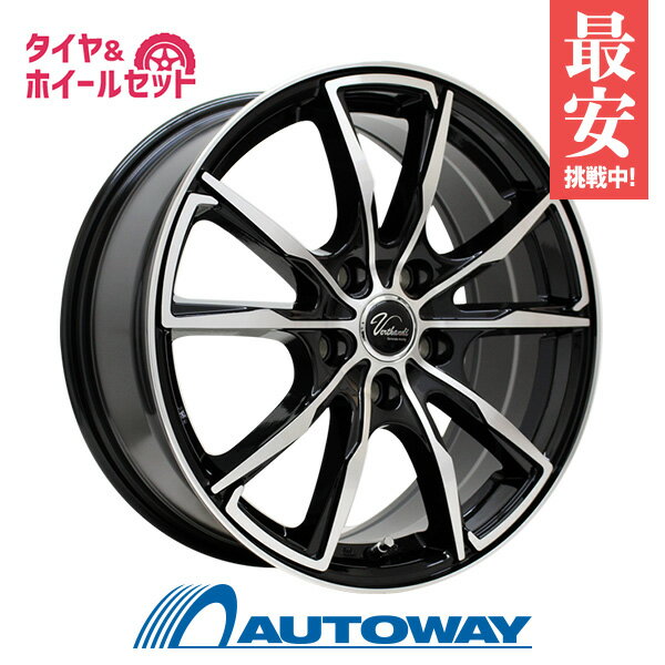 【取付対象】【2023年製】185/65R15 スタッドレスタイヤ タイヤホイールセット NANKANG ナンカン AW-1 + Verthandi PW-S10 15x6 +45 100x5 BK/POLISH 【送料無料】 （185/65/15 185-65-15) 冬タイヤ 15インチ 4本セット