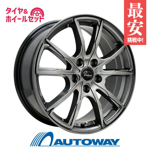 【P10倍！5/15限定】【取付対象】175/80R15 サマータイヤ タイヤホイールセット Verthandi PW-S10 15x6 +45 114.3x5 METALLIC GRAY + NA-1 【送料無料】 (175/80/15 175-80-15 175/80-15) 夏タイヤ 15インチ 4本セット