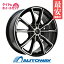 【P10倍！4/28-4/29限定】205/50R16 サマータイヤ タイヤホイールセット Verthandi PW-S10 16x6.5 +38 114.3x5 BK/POLISH + EVOLUZION ST-1 【送料無料】 (205/50/16 205-50-16 205/50-16) 夏タイヤ 16インチ