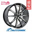 【取付対象】215/55R17 サマータイヤ タイヤホイールセット LUXALES PW-X2 17x7 +38 114.3x5 TITANIUM GRAY + ECO-2 +(Plus) 【送料無料】 (215/55/17 215-55-17 215/55-17) 夏タイヤ 17インチ 4本セット