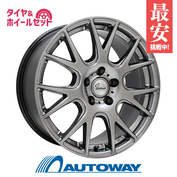 【P10倍！5/20 12:00-23:59】【取付対象】215/45R17 サマータイヤ タイヤホイールセット Verthandi YH-M7V 17x7 +48 100x5 METALLIC GRAY + F205 【送料無料】 (215/45/17 215-45-17 215/45-17) 夏タイヤ 17インチ 4本セット