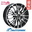 【P10倍！4/28-4/29限定】【取付対象】145/80R13 サマータイヤ タイヤホイールセット Verthandi YH-S25V 13x4 +43 100x4 BK/POLISH + HF902 【送料無料】 (145/80/13 145-80-13 145/80-13) 夏タイヤ 13インチ 4本セット