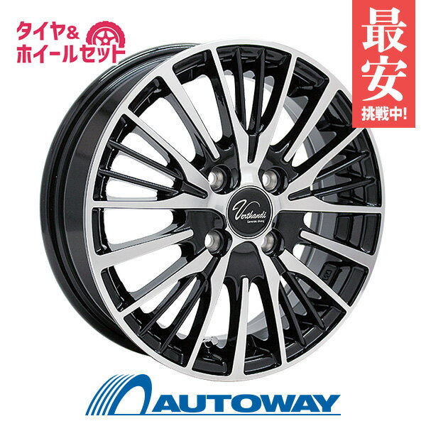 【取付対象】155/55R14 サマータイヤ タイヤホイールセット Verthandi YH-S25V 14x4.5 +45 100x4 BK/POLISH + NS-20 【送料無料】 (155/55/14 155-55-14 155/55-14) 夏タイヤ 14インチ 4本セット