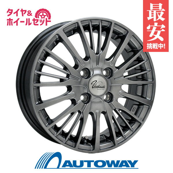 【取付対象】【2023年製】165/55R15 スタッドレスタイヤ タイヤホイールセット NANKANG ナンカン AW-1スタッドレス + Verthandi YH-S25V 15x4.5 +45 100x4 METALLIC GRAY 【送料無料】 （165/55/15 165-55-15) 冬タイヤ 15インチ 4本セット