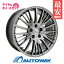 【P10倍！4/28-4/29限定】【取付対象】215/40R18 サマータイヤ タイヤホイールセット Verthandi YH-S25V 18x7.5 +48 114.3x5 METALLIC GRAY + F205 【送料無料】 (215/40/18 215-40-18 215/40-18) 夏タイヤ 18インチ 4本セット