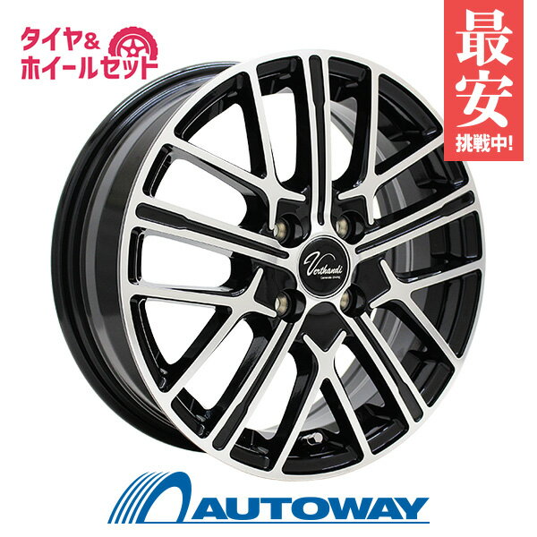 【P10倍！5/20 12:00-23:59】【取付対象】165/55R14 サマータイヤ タイヤホイールセット Verthandi YH-S15V 14x4.5 +45 100x4 BK/POLISH + 595 EVO 【送料無料】 (165/55/14 165-55-14 165/55-14) 夏タイヤ 14インチ 4本セット