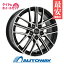 【取付対象】205/55R16 サマータイヤ タイヤホイールセット Verthandi YH-S15V 16x6.5 +45 114.3x5 BK/POLISH + ZT6000 ECO 【送料無料】 (205/55/16 205-55-16 205/55-16) 夏タイヤ 16インチ 4本セット