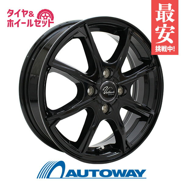 【P10倍！5/20 12:00-23:59】【取付対象】155/65R14 オールシーズンタイヤ タイヤホイールセット Verthandi PW-S8 14x4.5 45 100x4 BLACK + ALL SEASON MASTER 【送料無料】 (155/65/14 155-65-14 155/65-14) 14インチ 4本セット