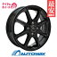 165/55R14 サマータイヤ タイヤホイールセット Verthandi PW-S8 14x4.5 45 100x4 BLACK + AS-3 【送料無料】 (165/55/14 165-55-14 165/55-14) 夏タイヤ 14インチ