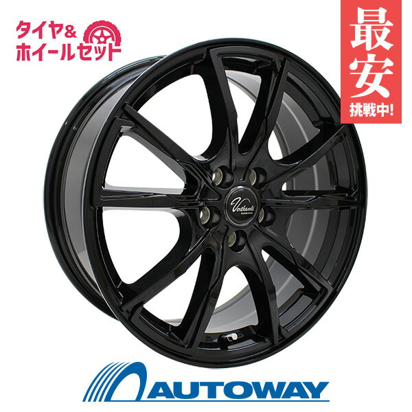 【P10倍！5/15限定】【取付対象】195/65R15 サマータイヤ タイヤホイールセット Verthandi PW-S10 15x6 45 100x5 BLACK + EfficientGrip ECO EG01 【送料無料】 (195/65/15 195-65-15 195/65-15) 夏タイヤ 15インチ 4本セット