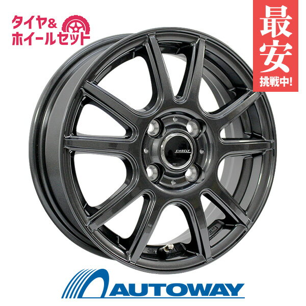 【P10倍！5/20 12:00-23:59】145/80R12 サマータイヤ タイヤホイールセット EMBELY S10 12x3.5 +44 100x4 GM + CARGO PRO 【送料無料】 (145/80/12 145-80-12 145/80-12) 夏タイヤ 12インチ