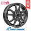 【P10倍！5/9 20:00～】145/80R12 サマータイヤ タイヤホイールセット EMBELY S10 12x3.5 +44 100x4 GM + CARGO PRO 【送料無料】 (145/80/12 145-80-12 145/80-12) 夏タイヤ 12インチ