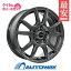 【P10倍！4/28-4/29限定】【取付対象】195/65R15 サマータイヤ タイヤホイールセット EMBELY S10 15x6 +43 114.3x5 GM + Rivera Pro 2 【送料無料】 (195/65/15 195-65-15 195/65-15) 夏タイヤ 15インチ