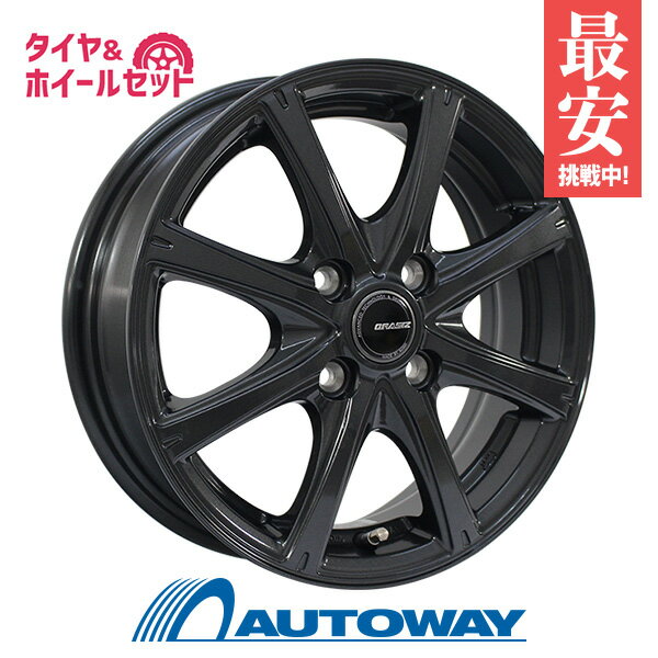 【取付対象】165/55R14 サマータイヤ タイヤホイールセット QRASIZ VS8 14x4.5 +45 100x4 GUNMETALLIC + 595 EVO 【送料無料】 (165/55/14 165-55-14 165/55-14) 夏タイヤ 14インチ