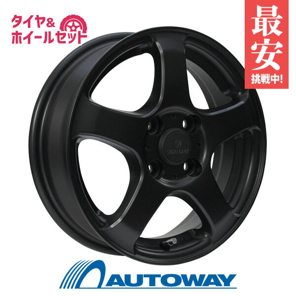 【取付対象】165/50R15 サマータイヤ タイヤホイールセット FINALIST FZ-S5 15x4.5 +43 100x4 MBL + NS-2 【送料無料】 (165/50/15 165-50-15 165/50-15) 夏タイヤ 15インチ