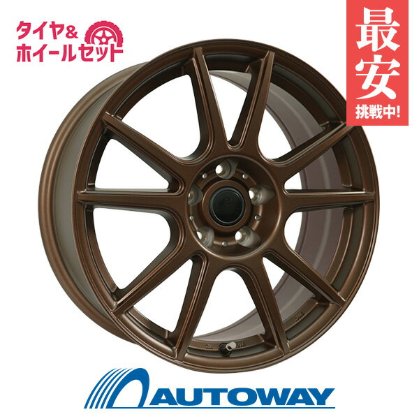 245/50R18 サマータイヤ タイヤホイールセット FINALIST FT-S10 18x8.0 +42 114.3x5 MBR + EfficientGrip Comfort 【送料無料】 (245/50/18 245-50-18 245/50-18) 夏タイヤ 18インチ
