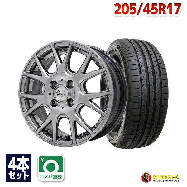 【取付対象】205/45R17 サマータイヤ タイヤホイールセット Verthandi YH-M7V 17x7 +45 100x4 METALLIC GRAY + F205 【送料無料】 (205/45/17 205-45-17 205/45-17) 夏タイヤ 17インチ 4本セット