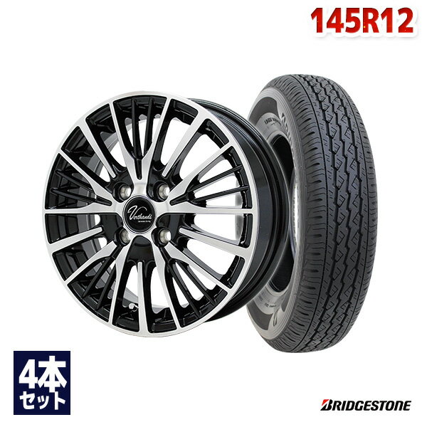 【取付対象】145/80R12 サマータイヤ タイヤホイールセット Verthandi YH-S25V 12x4 +42 100x4 BK/POLISH + K370 (145R12 6PR 相当)【送料無料】 (145/80/12 145-80-12 145/80-12) 夏タイヤ 12インチ 4本セット