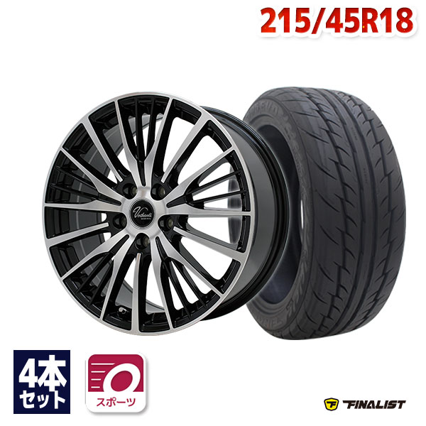 【P10倍！6/1限定】【取付対象】215/45R18 サマータイヤ タイヤホイールセット Verthandi YH-S25V 18x7.5 +48 114.3x5 BK/POLISH + 595 EVO 【送料無料】 (215/45/18 215-45-18 215/45-18) 夏タイヤ 18インチ 4本セット