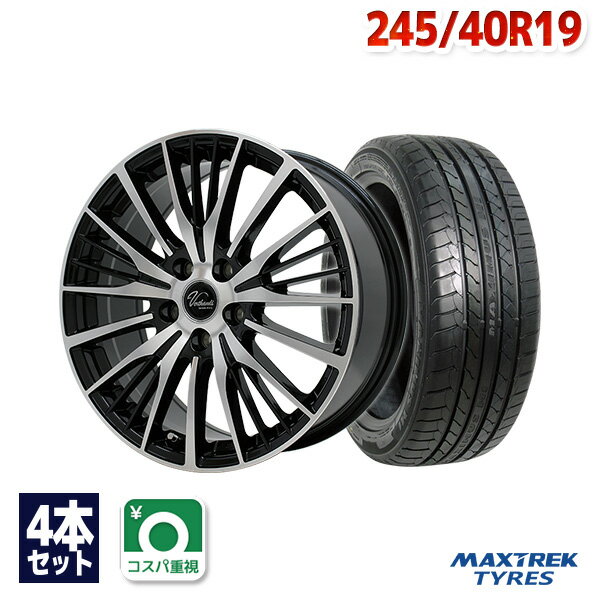 【取付対象】245/40R19 サマータイヤ タイヤホイールセット Verthandi YH-S25V 19x8 +38 114.3x5 BK/POLISH + MAXIMUS M1 【送料無料】 (245/40/19 245-40-19 245/40-19) 夏タイヤ 19インチ 4本セット