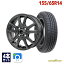 【取付対象】155/65R14 サマータイヤ タイヤホイールセット EMBELY S10 14x4.5 +45 100x4 GM + EfficientGrip ECO EG01 【送料無料】 (155/65/14 155-65-14 155/65-14) 夏タイヤ 14インチ