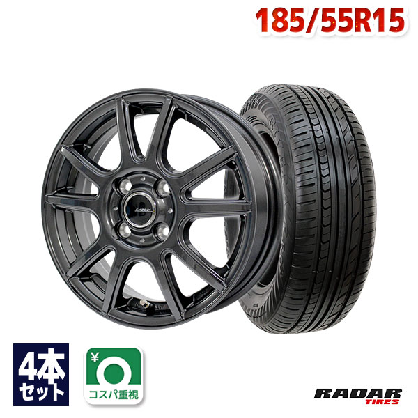 【P10倍！5/18 12:00-23:59】【取付対象】185/55R15 サマータイヤ タイヤホイールセット EMBELY S10 15x6 +45 100x4 GM + Rivera Pro 2 【送料無料】 (185/55/15 185-55-15 185/55-15) 夏タイヤ 15インチ