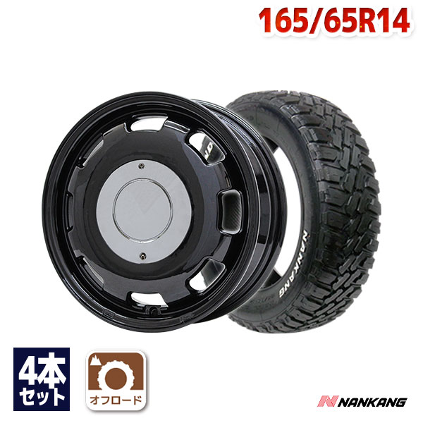 【P10倍！5/15限定】【取付対象】165/65R14 サマータイヤ タイヤホイールセット LUMACA MODEL-1 14x4.5 +45 100x4 BLACK + FT-9 M/T RWL 【送料無料】 (165/65/14 165-65-14 165/65-14) 夏タイヤ 14インチ 4本セット