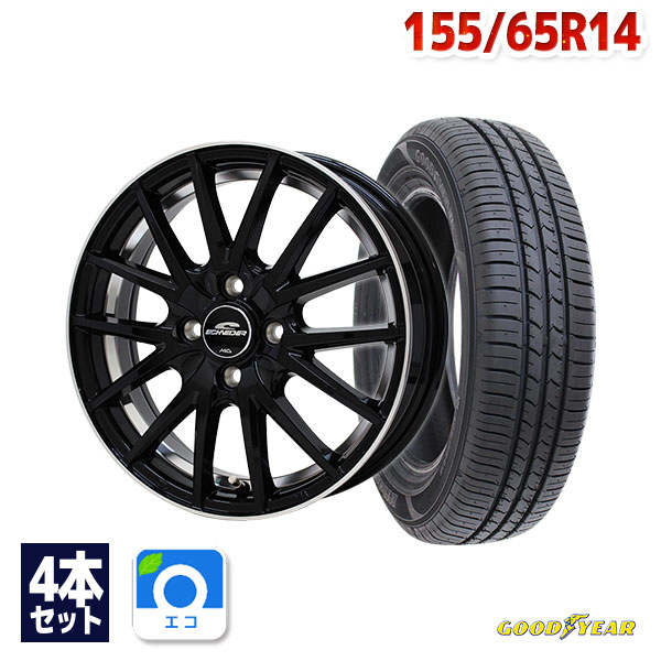 【P10倍！5/18 12:00-23:59】【取付対象】155/65R14 サマータイヤ タイヤホイールセット SCHNEIDER RX27 14x4.5 45 100x4 BK/RP + EfficientGrip ECO EG01 【送料無料】 (155/65/14 155-65-14 155/65-14) 夏タイヤ 14インチ 4本セット